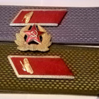 CCCP erä - pikkukuva 1