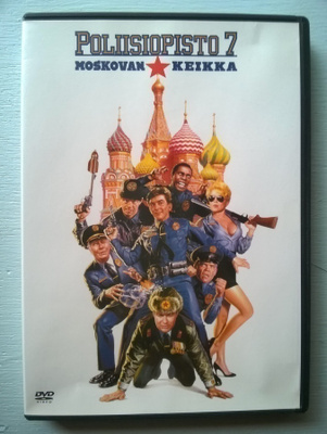 Poliisiopisto 7 DVD