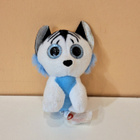 Ty pieni husky pehmo - pikkukuva 1