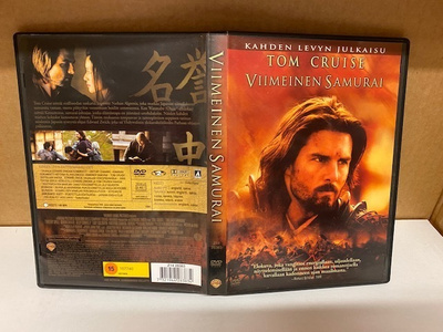 Viimeinen Samurai 2-disc DVD