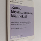Sulo Haltsonen : Kaunokirjallisuutemme käännöksiä : bibli... - pikkukuva 1