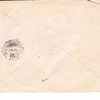 VANHA R-Kuori Muola Muolaa Luov. Alue 1896 Ehiö + Lisämerkki - pikkukuva 2