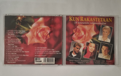 KUN RAKASTETAAN: 18 KAUNEINTA RAKKAUSLAULUA CD