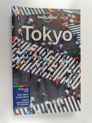 Rebecca Milner : Tokyo