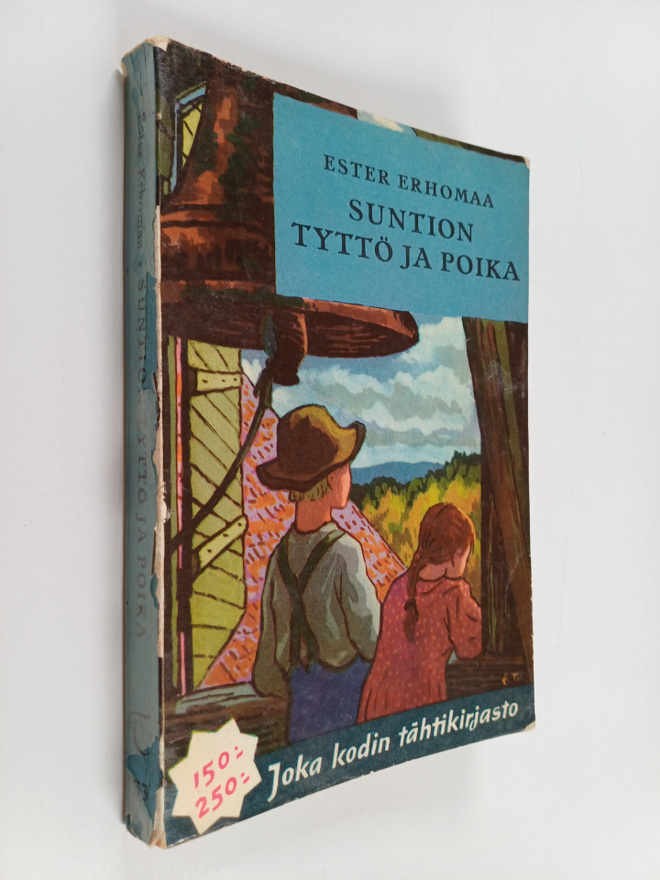 Ester Erhomaa : Suntion tyttö ja poika