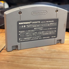 Super Smash Bros. – Nintendo 64 JAP – testattu - pikkukuva 2