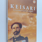 Ryszard Kapuscinski : Keisari - pikkukuva 1