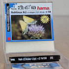 == Hama Close Up +2 - 58mm - pikkukuva 4