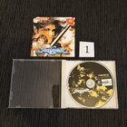 Soulcalibur (JP) - Dreamcast - pikkukuva 1
