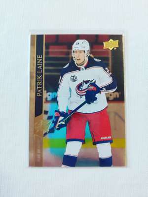 Patrik Laine