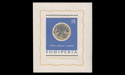 Albania 843BL24 ** Kuun neljä vaihetta (1964)