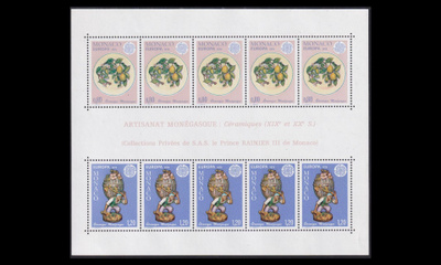 Monaco 1230-1BL10 ** Europa (1976)