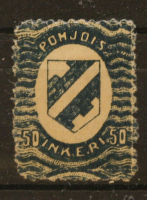 # 23424 # Pohjois-Inkeri - 50p *