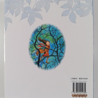 Ji Mi : Lian Zhi Feng Jing - pikkukuva 2