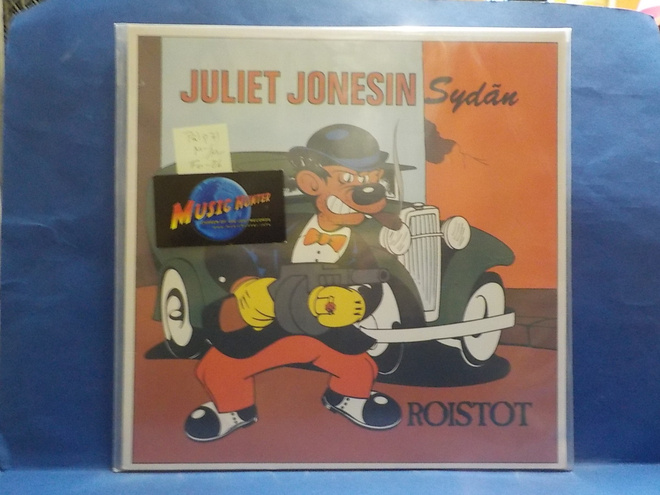 JULIET JONESIN SYDÄN - ROISTOT - FIN - 86 M-/M- LP