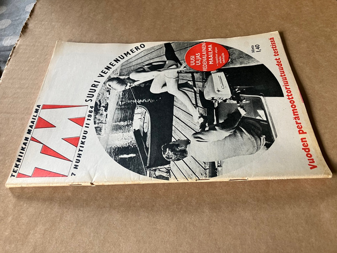 TEKNIIKAN MAAILMA 7/1964 HYVÄ