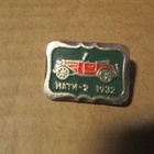 CCCP: kolme vintage autopinssiä - pikkukuva 3