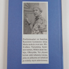 Sanelma Kuusisto : Posliinimaalari : runoja (signeerattu,... - pikkukuva 2
