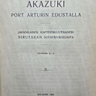Tolstoi A.K - Tsaari Feodor Ioannovitsh - pikkukuva 4