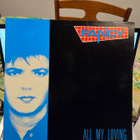 FANCY - ALL MY LOVING LP - pikkukuva 1