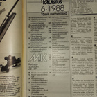 Metsästys ja kalastus 6/1988 - pikkukuva 3
