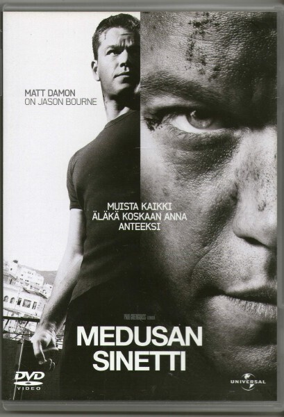 Medusan sinetti (Matt Damon, Julia Stiles)