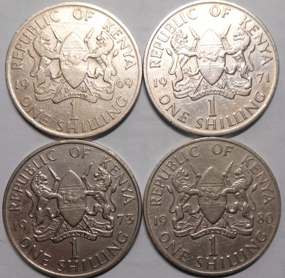 Kenya. 1 shilling 1969, 1971, 1973, 1980.