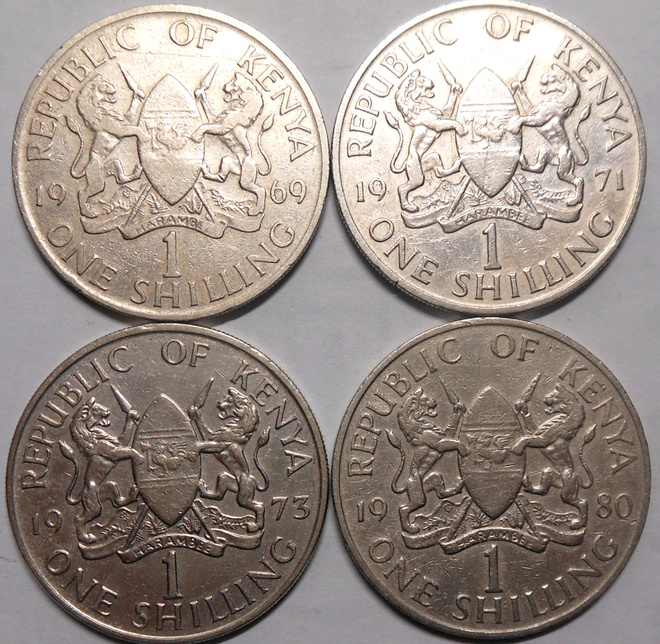 Kenya. 1 shilling 1969, 1971, 1973, 1980.