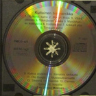 Kokoelma • Kultainen Harmonikka CD - pikkukuva 4