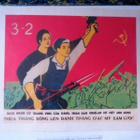 Vietnamilainen propagandajuliste - pikkukuva 1