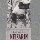 David Day: Keisarin panda - pikkukuva 1
