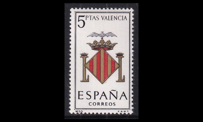 Espanja 1592 ** Vaakuna Valencia (1966)