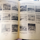 PIIKIN JOULU 1942 KYMENLAAKSON VARTION JOULUNUMERO - pikkukuva 3