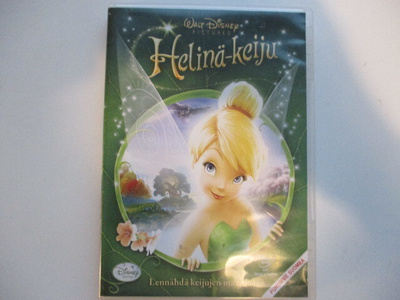 DVD HELINÄ-KEIJU