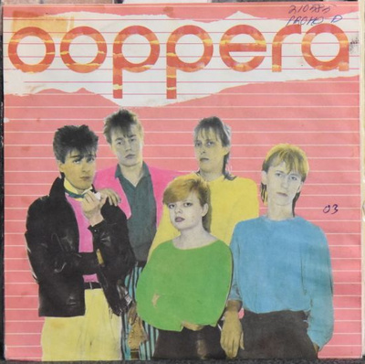 Single: Ooppera - Lasivuorella / Oopperaa