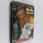 Sherwood Anderson : Mustaa naurua - pikkukuva 1