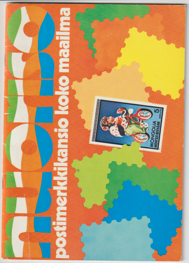 POSTIMERKKIKANSIO koko maailma vuodelta 1979, UUSI