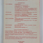 110 kitaralaulua - pikkukuva 2