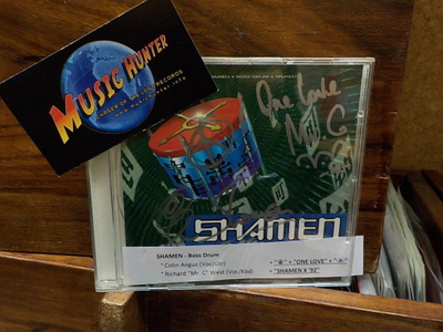 THE SHAMEN - BOSS DRUM CD NIMMAREILLA