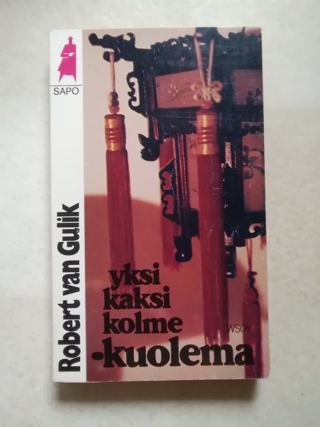 Robert van Gulik: Yksi kaksi kolme -kuolema