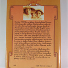 Colleen McCullough : Missalonghin naiset - pikkukuva 2