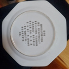 Koristelautanen Kiina 17 cm - pikkukuva 2