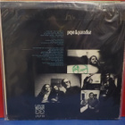 PEPE & PARADISE - NIIN VÄHÄN ON AIKAA EX-/VG LP - pikkukuva 2