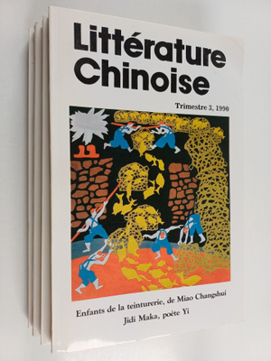 Litterature chinoise 1-4 / 1990