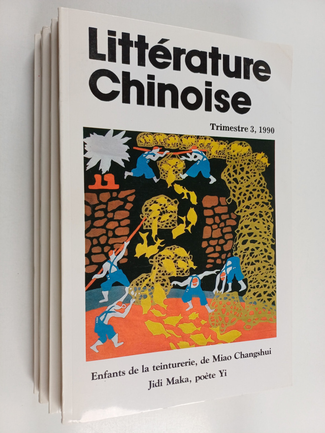 Litterature chinoise 1-4 / 1990