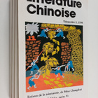 Litterature chinoise 1-4 / 1990 - pikkukuva 1