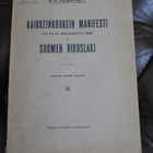 Suomen Rikoslaki p. 1912 Tukholma - pikkukuva 1