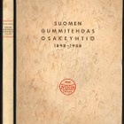 Suomen Gummitehdas Osakeyhtiö 1898-1948 (+kutsu) - pikkukuva 1