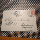 S Kristiinankaupunki - pikkukuva 2