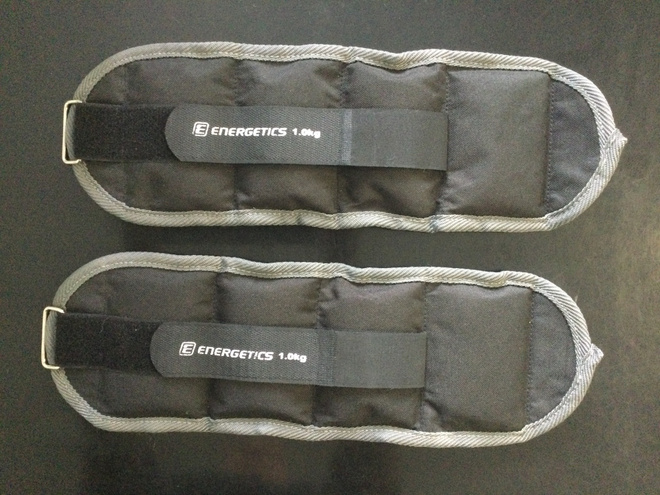 ENERGETICS - NILKKAPAINOT.  1,0kg.  2KPL.   NOUTO.